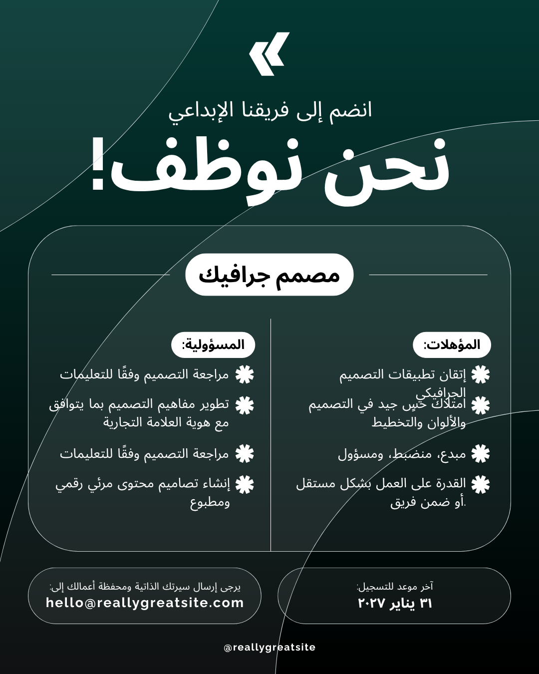 عمل تصميم 4