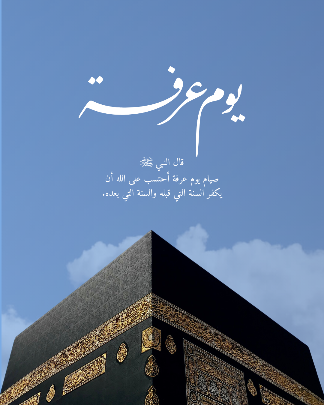 عمل تصميم 5