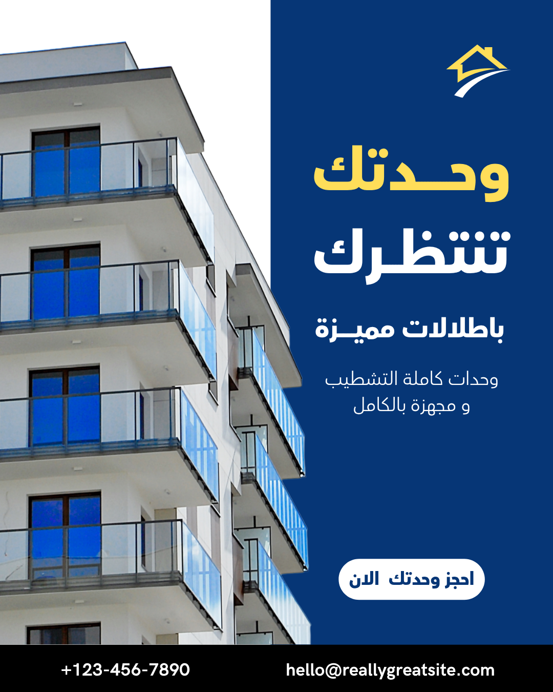 عمل تصميم 6