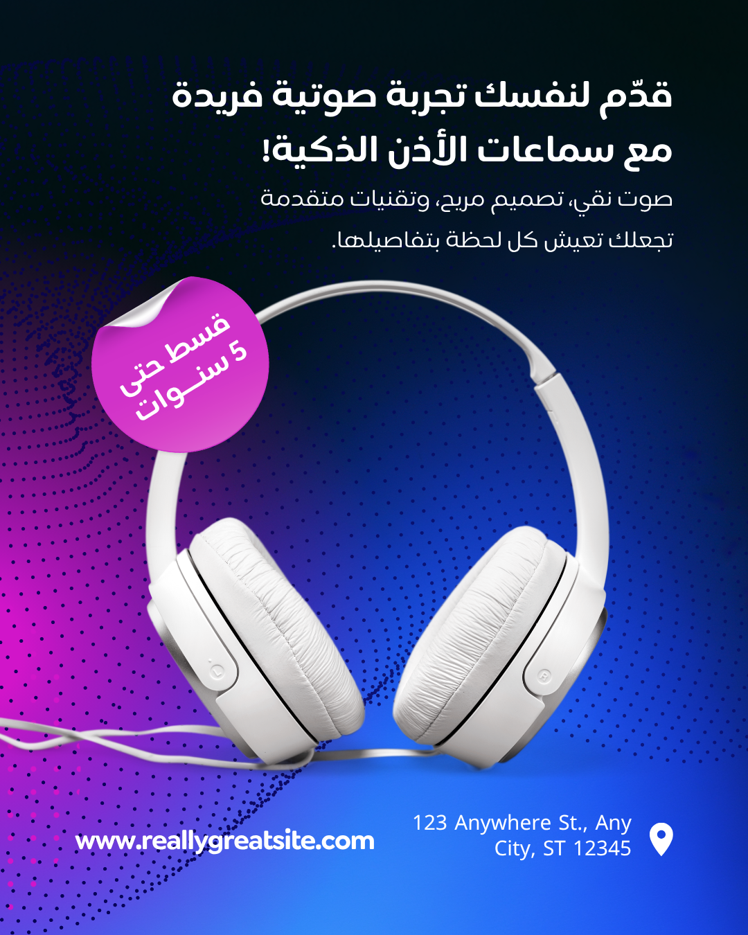 عمل تصميم 9